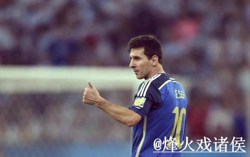 2026世界杯直播软件排行最佳推荐